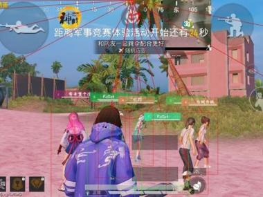和平挂 锁头 透视 锁血 - 一体化辅助包推荐