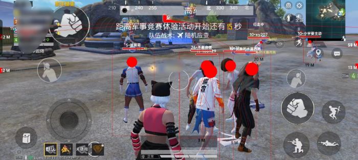 和平精英地铁逃生锁头挂 - 准星锁定吃鸡神器